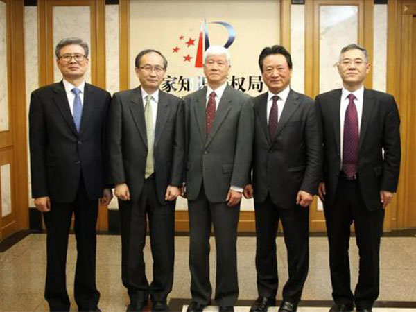 Japanese and South Korean Delegations Visiting China.jpg