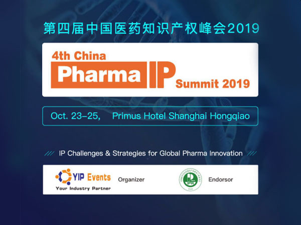 4th China Pharma IP Summit 2019.jpg