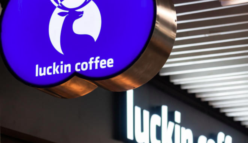 Luckin Coffee.png