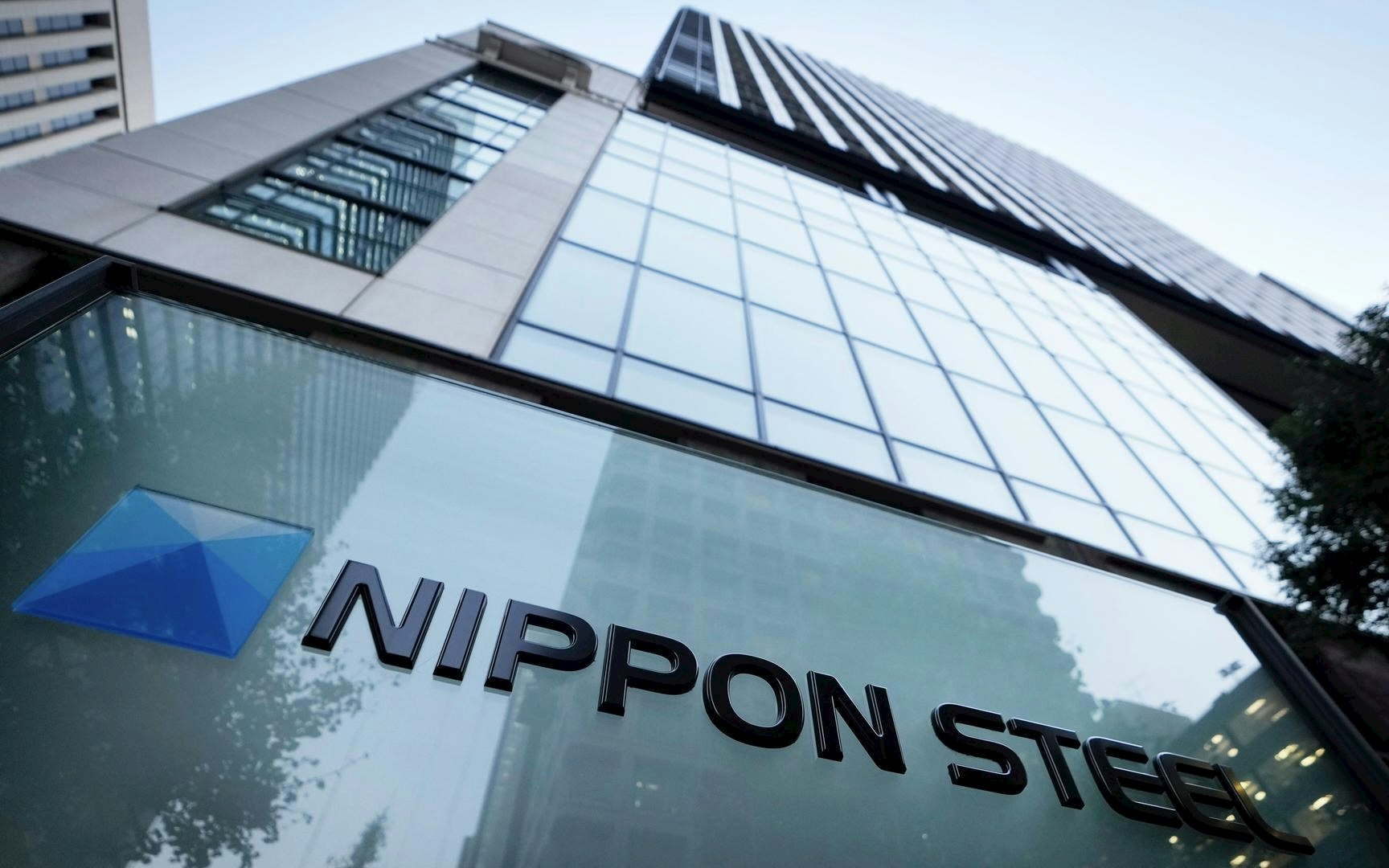 Nippon Steel.jpeg