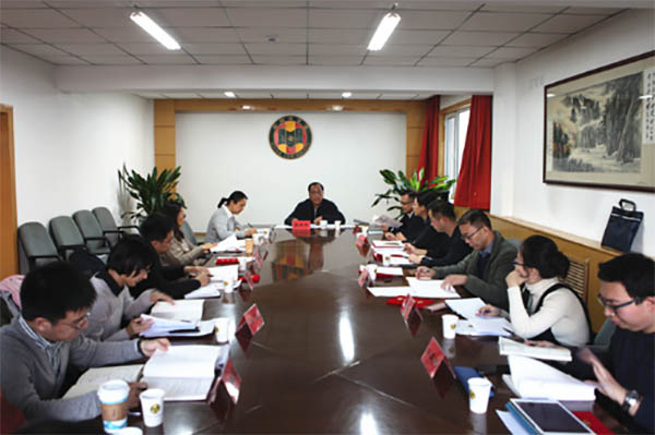 The Annual Report of China on Legal Construction (2018) by CNIPA.jpg