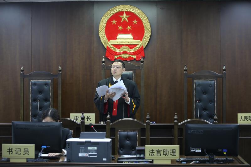 Court Hearing Scene.jpg