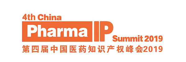 4th China Pharma IP Summit 2019-2.jpg