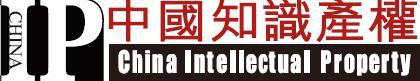 【3.30】年会12.jpg