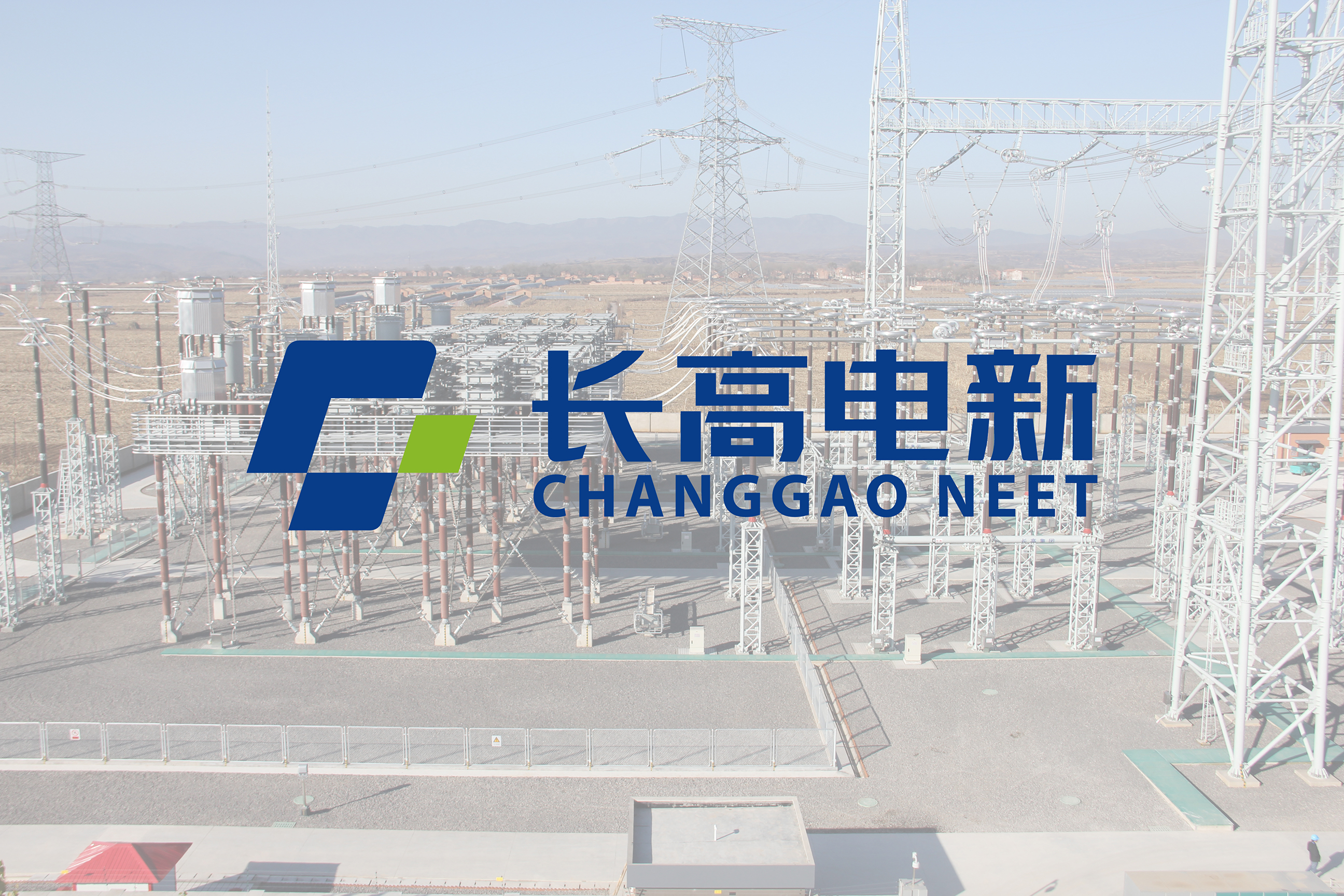CHANGGAO NEET.jpg