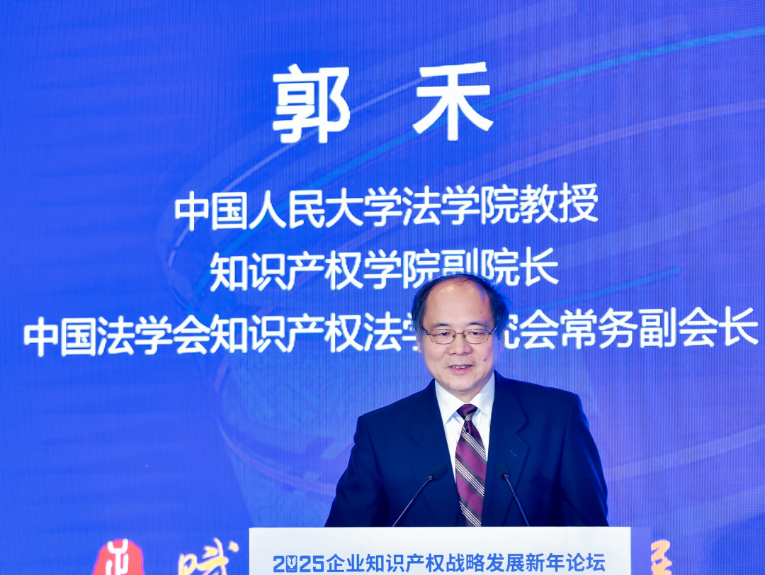 guohe.jpg