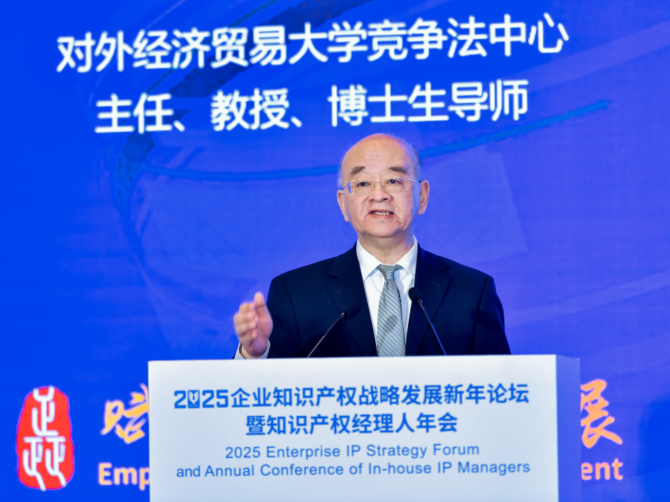 huangyong.jpg