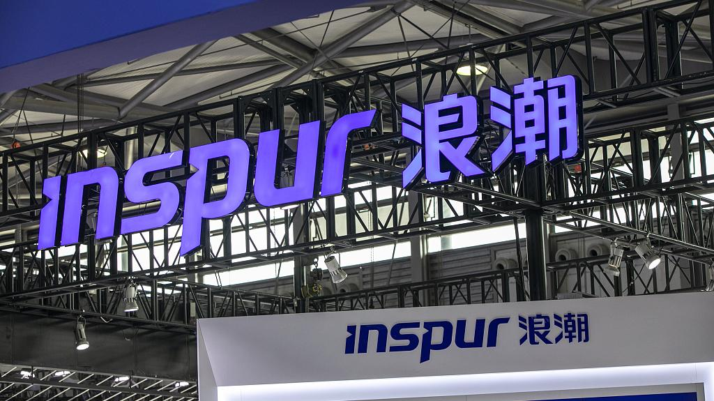 https://www.ChinaIPToday.com/webfile/images/news/default1.jpg