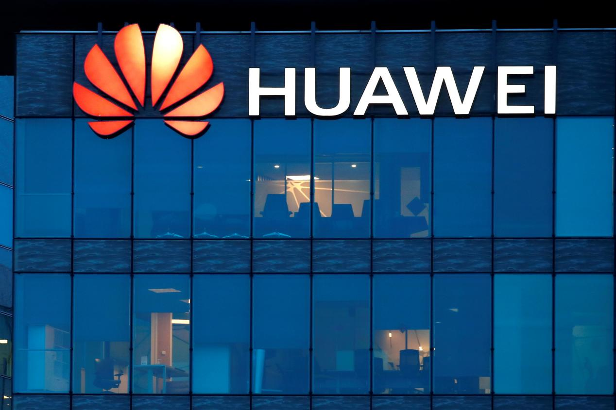https://www.ChinaIPToday.com/webfile/images/news/default1.jpg