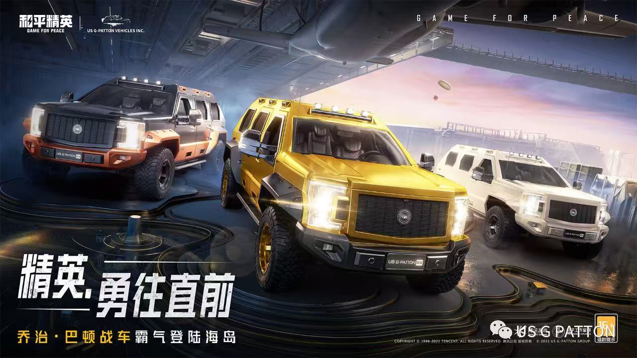 https://www.ChinaIPToday.com/webfile/images/news/default1.jpg