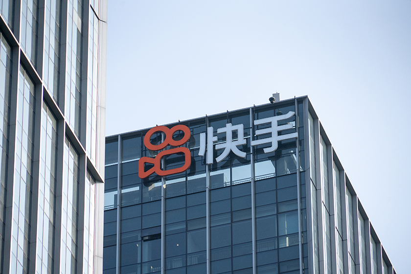 快手.jpg