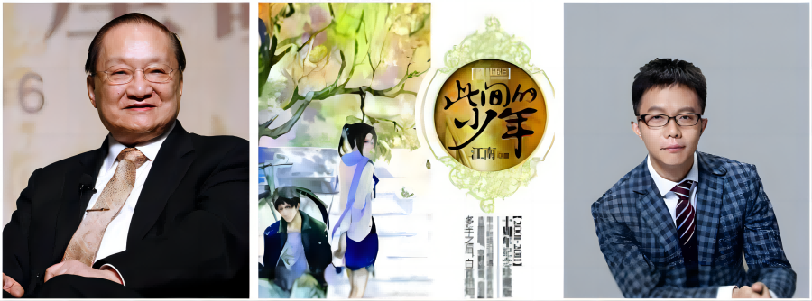 https://www.ChinaIPToday.com/webfile/images/news/default1.jpg