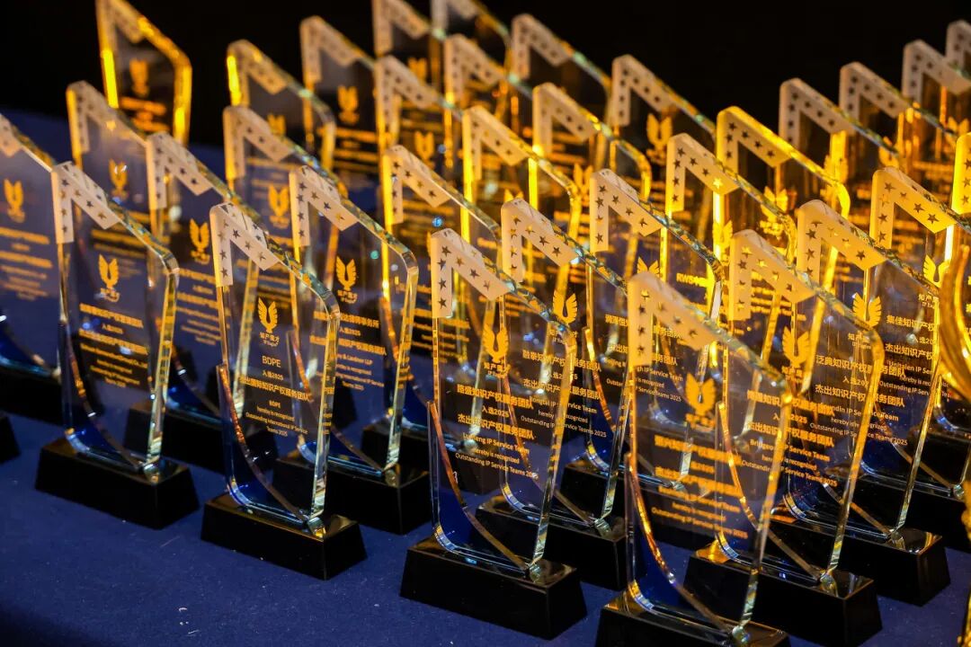 25_獎杯.jpg