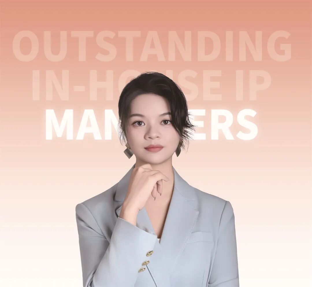 29-PANYINGXIA.jpg 29-PANYINGXIA.jpg