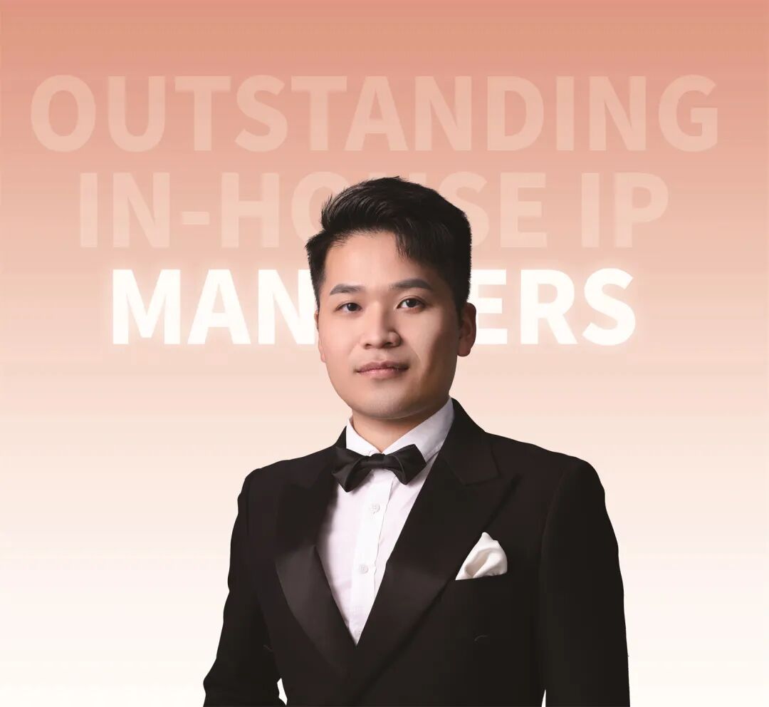 31-WANGLONG.jpg 31-WANGLONG.jpg