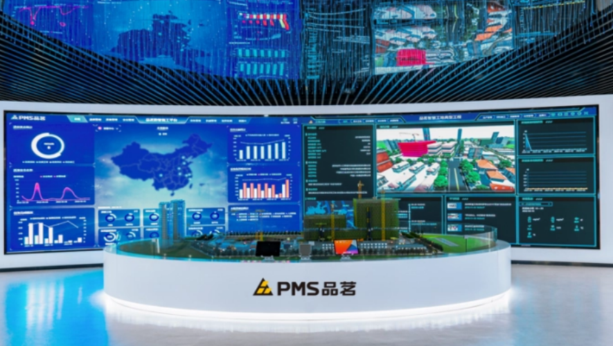 Pinming Technology sues former employee, company for 12.2 mln yuan over software copyright.png