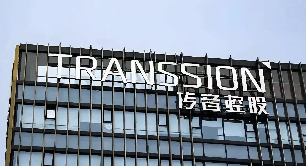 https://www.ChinaIPToday.com/webfile/images/news/default1.jpg