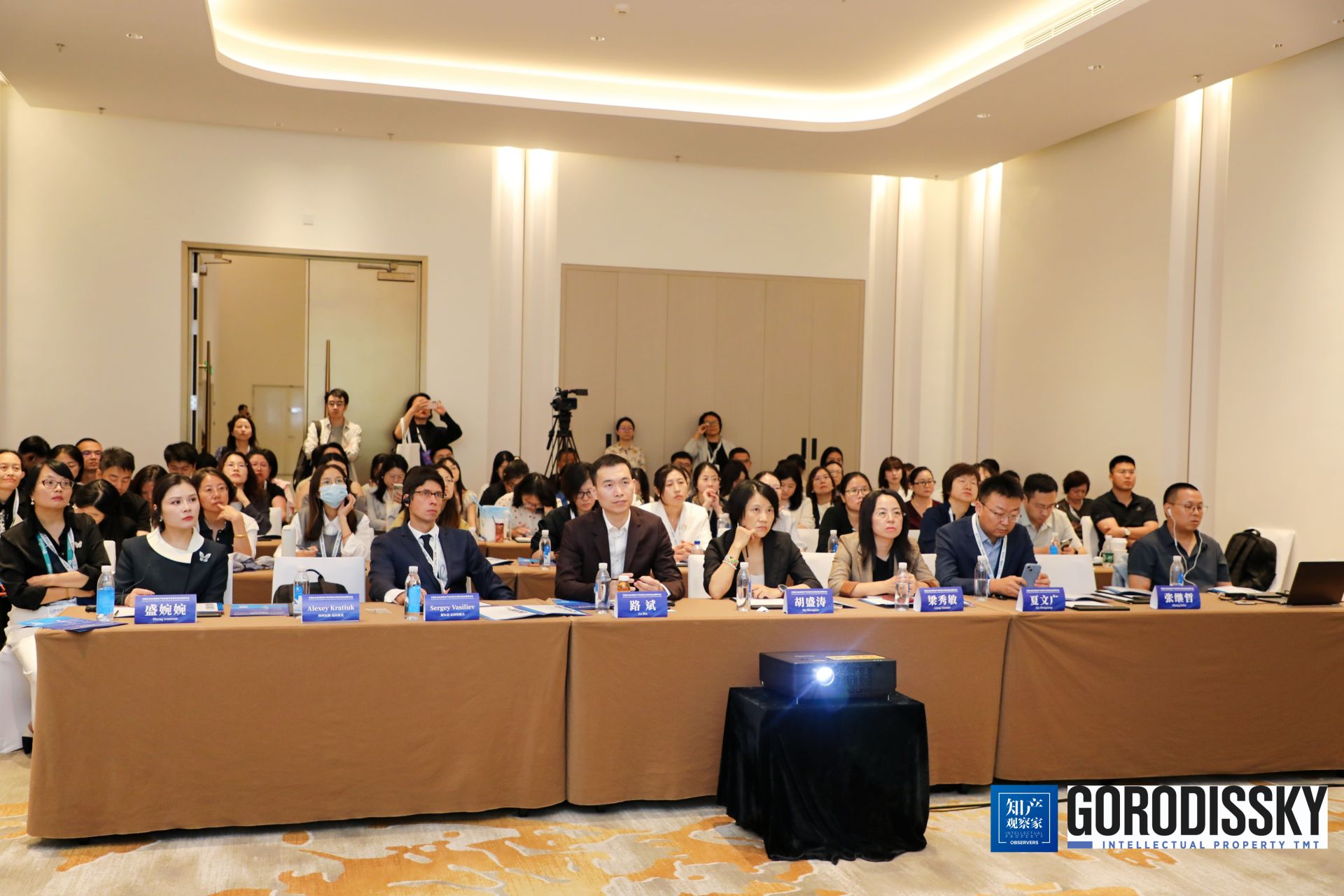 https://www.ChinaIPToday.com/webfile/images/news/default1.jpg
